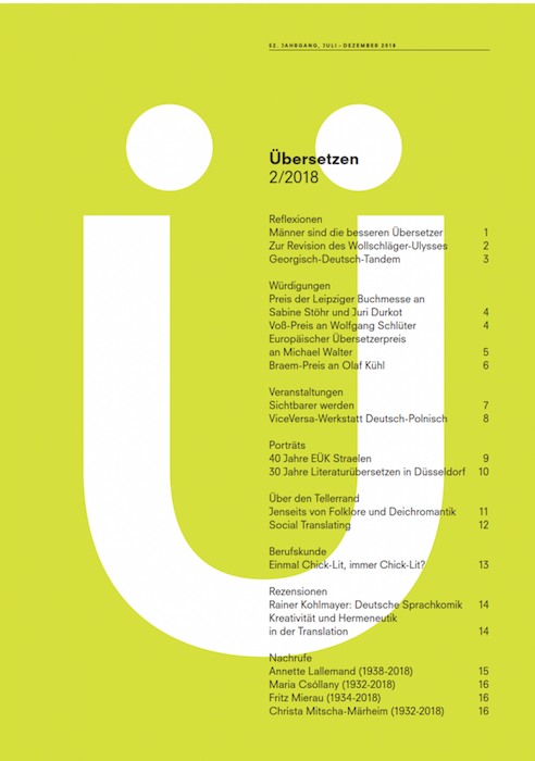 Cover von Heft 2/2018 der Zeitschrift „Übersetzen“
