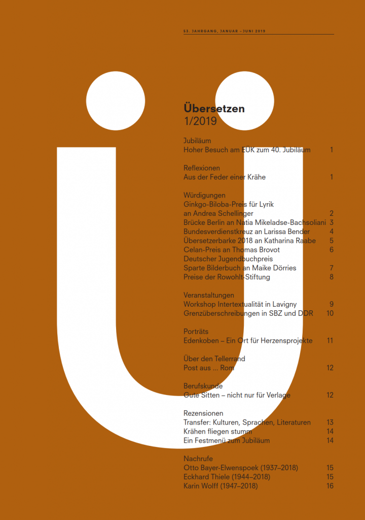 Cover von Heft 1/2019 der Zeitschrift „Übersetzen“