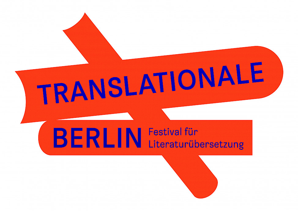 Das Logo des neuen Festivals "transnationale berlin"