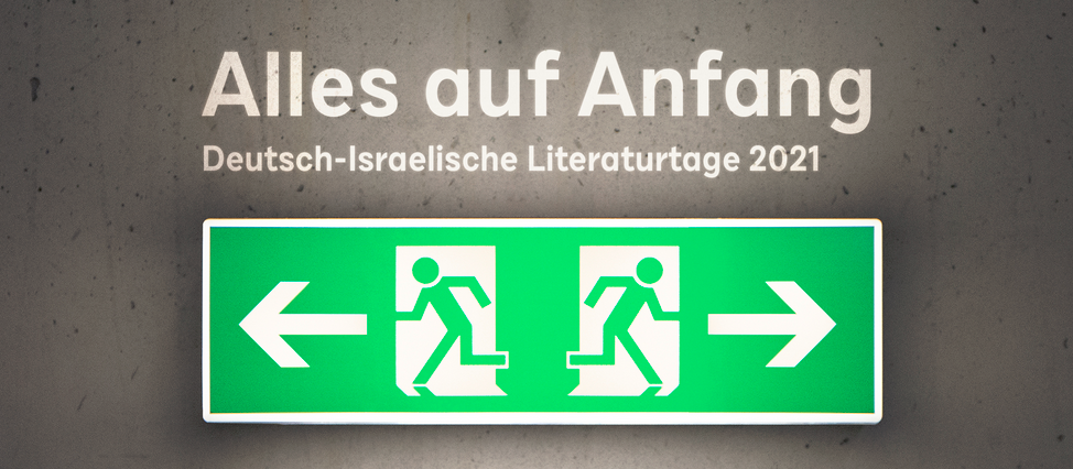 Logo der deutsch-israelischen Literaturtage 2021
