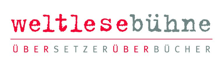 Logo der Weltlesebühne
